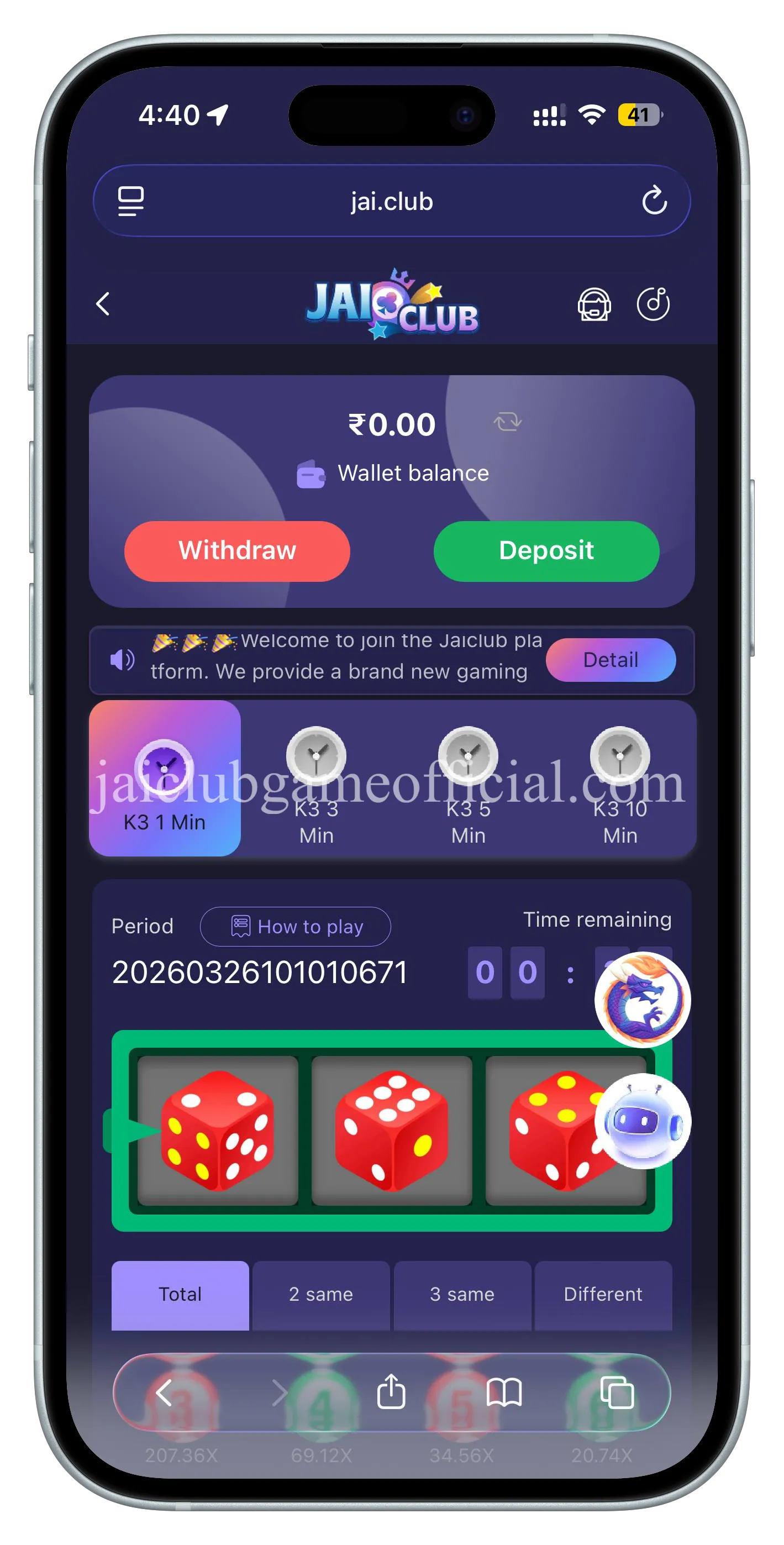 1xBet K3 Lottery Game showing 3 dice prediction