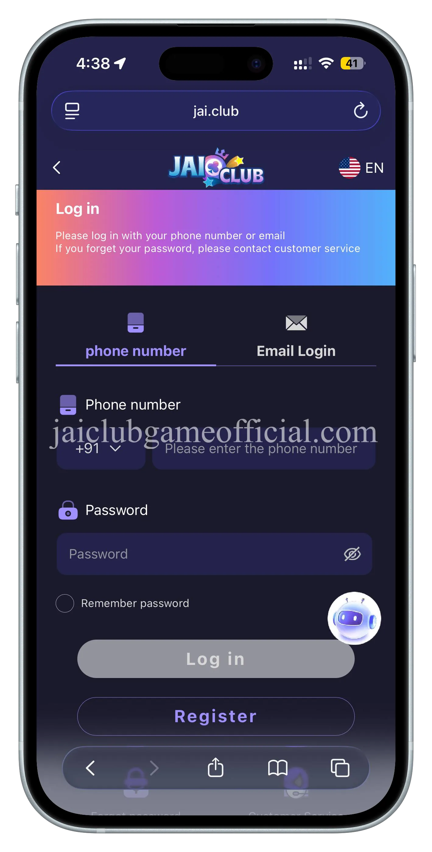 1xBet login screen — enter mobile number and password to sign in