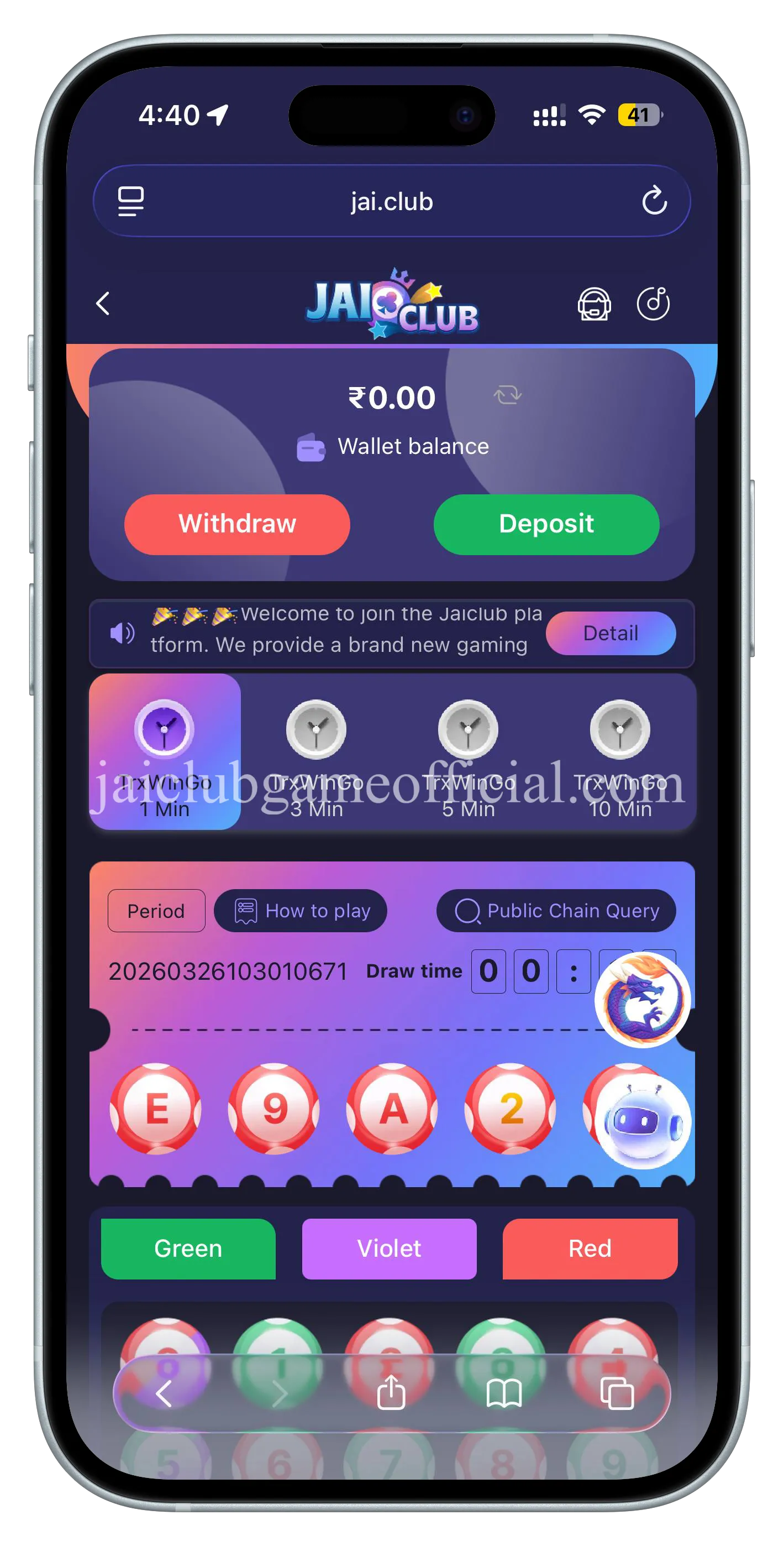 1xBet TRX Wingo Game with blockchain verification