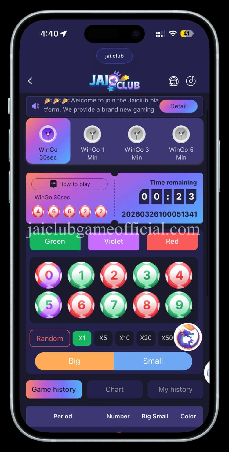 1xBet Wingo Game showing Green Violet Red prediction interface